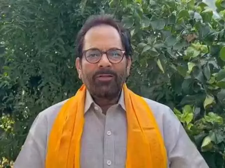 भारत की विदेश नीति सही दिशा में आगे बढ़ रही, बुद्ध की धरती से युद्ध का संदेश कभी नहीं गया : मुख्तार अब्बास नकवी भारत की विदेश नीति सही दिशा में आगे बढ़ रही, बुद्ध की धरती से युद्ध का संदेश कभी नहीं गया : मुख्तार अब्बास नकवी