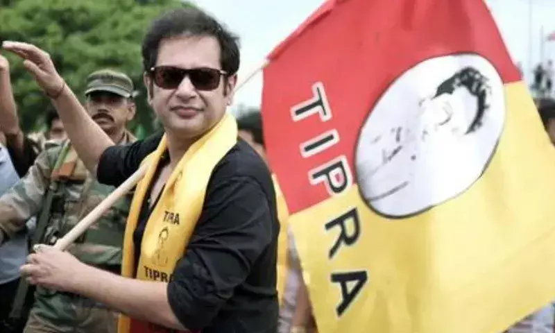 Tripura: बांग्लादेश में भारत के हितों की सुरक्षा जरूरी: प्रद्योत देबबर्मन Tripura: बांग्लादेश में भारत के हितों की सुरक्षा जरूरी: प्रद्योत देबबर्मन