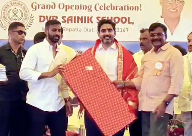 गठबंधन सरकार ने एपी शिक्षा प्रणाली में बड़े सुधार लाए हैं: Minister Lokesh गठबंधन सरकार ने एपी शिक्षा प्रणाली में बड़े सुधार लाए हैं: Minister Lokesh