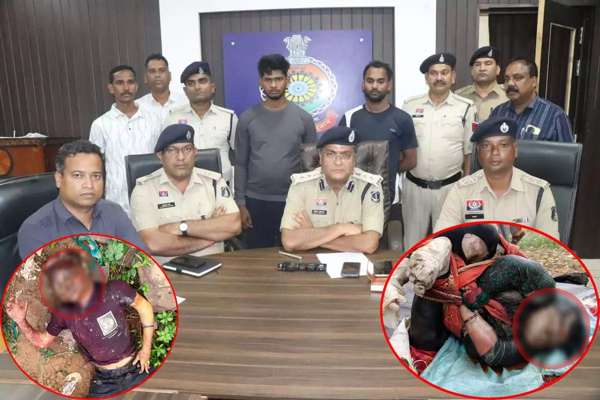 CG BIG BREAKING: कुएं में मिली थी 2 लाशें, 12 घंटे में 2 आरोपी गिरफ्तार CG BIG BREAKING: कुएं में मिली थी 2 लाशें, 12 घंटे में 2 आरोपी गिरफ्तार