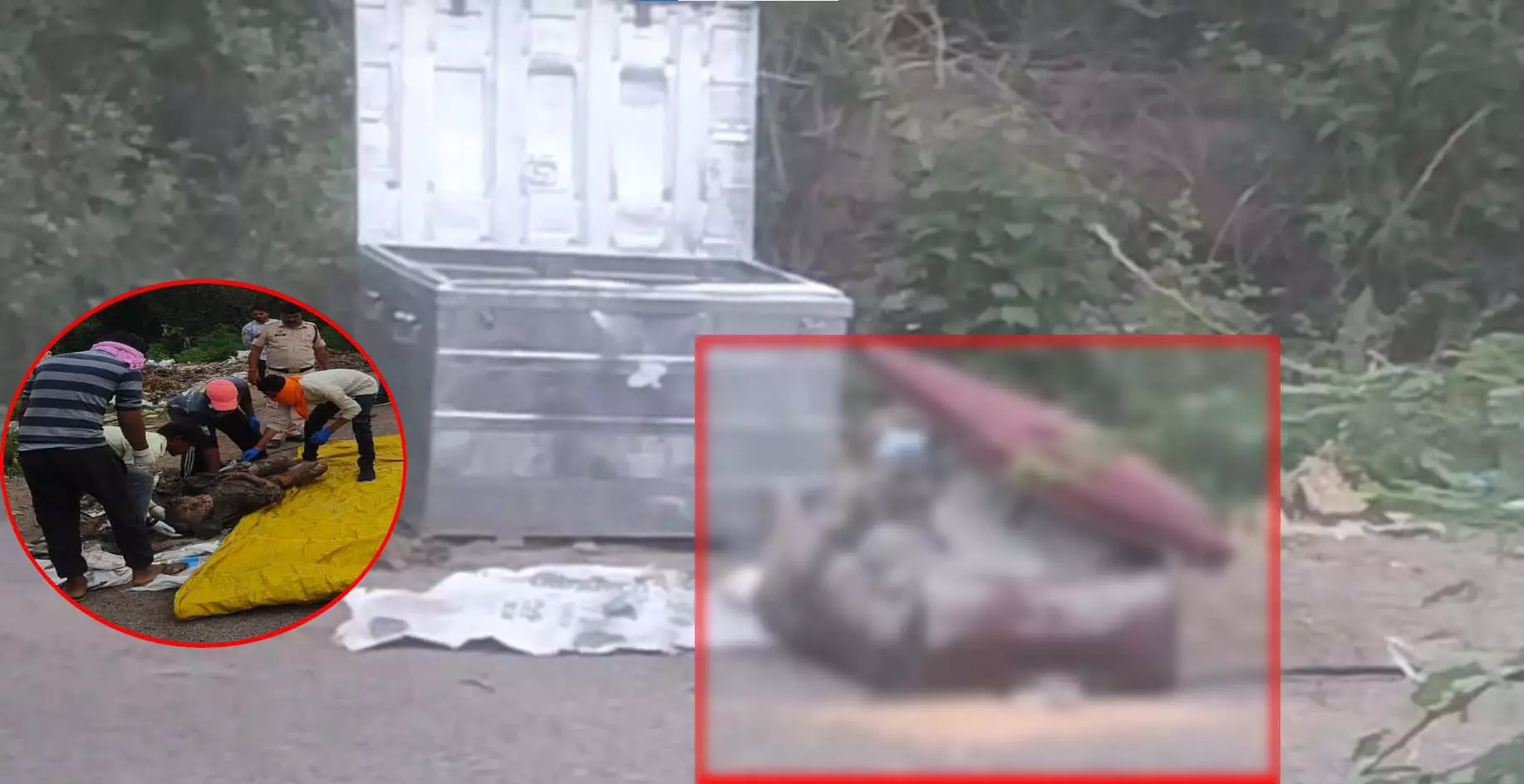 Raipur Breaking: युवक की हत्या कर ट्रंक में बंदकर सूटकेस में डाला शव, देखें VIDEO... Raipur Breaking: युवक की हत्या कर ट्रंक में बंदकर सूटकेस में डाला शव, देखें VIDEO...