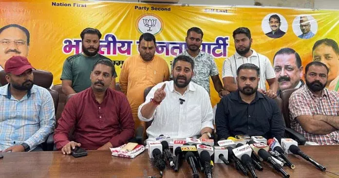 BJYM ने नायब तहसीलदार परीक्षा में उर्दू के खिलाफ विरोध प्रदर्शन तेज करने की चेतावनी दी BJYM ने नायब तहसीलदार परीक्षा में उर्दू के खिलाफ विरोध प्रदर्शन तेज करने की चेतावनी दी