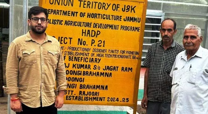 DDC ने देर शाम डूंगी ब्लॉक के सीमावर्ती गांव का दौरा किया DDC ने देर शाम डूंगी ब्लॉक के सीमावर्ती गांव का दौरा किया