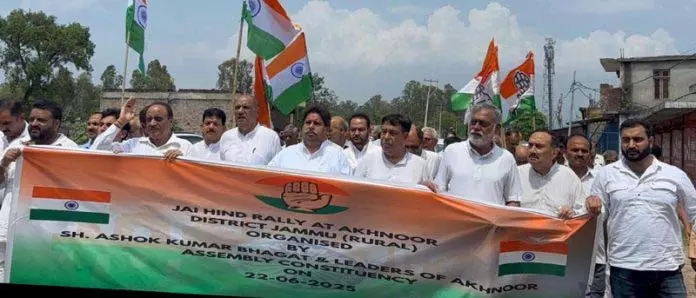 BJP ने राज्य के मुद्दे पर जम्मू-कश्मीर के लोगों को धोखा दिया: कांग्रेस BJP ने राज्य के मुद्दे पर जम्मू-कश्मीर के लोगों को धोखा दिया: कांग्रेस
