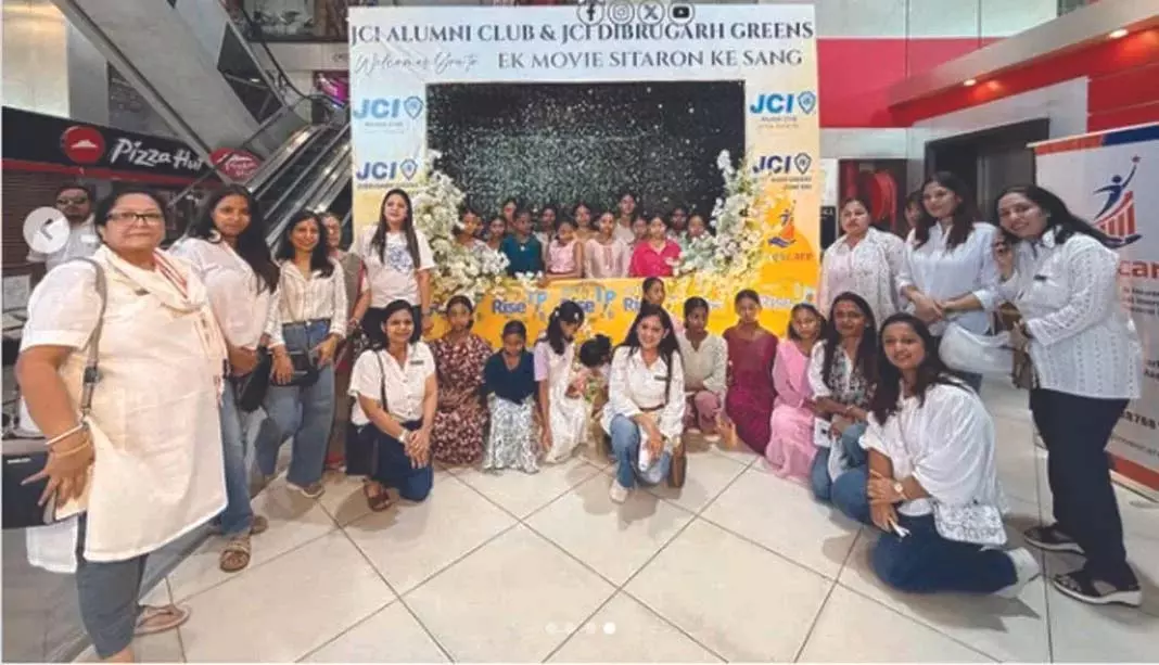 Dibrugarh में वंचित-दिव्यांग बच्चों के लिए ‘सितारे ज़मीन पर’ की विशेष स्क्रीनिंग का आयोजन किया Dibrugarh में वंचित-दिव्यांग बच्चों के लिए ‘सितारे ज़मीन पर’ की विशेष स्क्रीनिंग का आयोजन किया