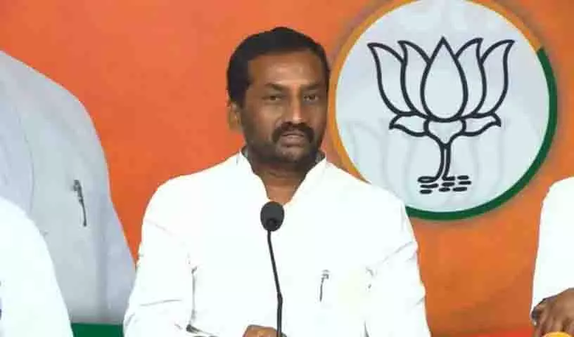 BJP सांसद रघुनंदन राव को माओवादी होने का दावा करने वाले व्यक्ति से धमकी भरा फोन आया BJP सांसद रघुनंदन राव को माओवादी होने का दावा करने वाले व्यक्ति से धमकी भरा फोन आया