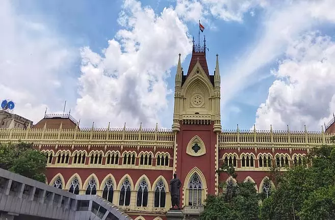 कोर्ट के आदेश का उल्लंघन कर एडमिशन पोर्टल शुरू करने को लेकर हाईकोर्ट में मामला दर्ज कोर्ट के आदेश का उल्लंघन कर एडमिशन पोर्टल शुरू करने को लेकर हाईकोर्ट में मामला दर्ज