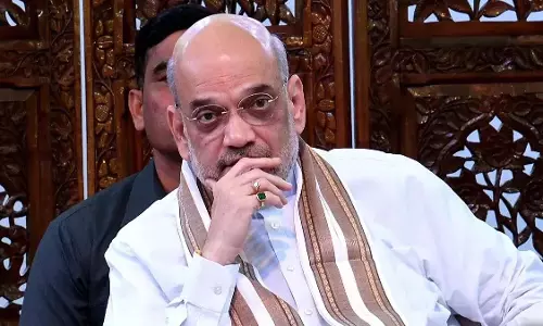 भारत के गृह मंत्री अमित शाह के अहम छत्तीसगढ़ दौरे का आज दूसरा दिन भारत के गृह मंत्री अमित शाह के अहम छत्तीसगढ़ दौरे का आज दूसरा दिन