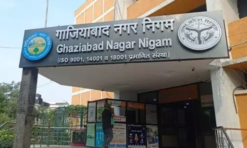 Ghaziabad की जनता में हाउस टैक्स में भारी बढ़ोतरी से आक्रोश Ghaziabad की जनता में हाउस टैक्स में भारी बढ़ोतरी से आक्रोश