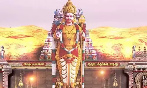 Tamil Nadu : मुरुगा भक्त सम्मेलन में 6 प्रस्ताव पारित Tamil Nadu : मुरुगा भक्त सम्मेलन में 6 प्रस्ताव पारित