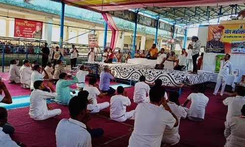 Ajmer: नशामुक्त समाज के लिए योग शिविर में जागरूकता कार्यक्रम Ajmer: नशामुक्त समाज के लिए योग शिविर में जागरूकता कार्यक्रम