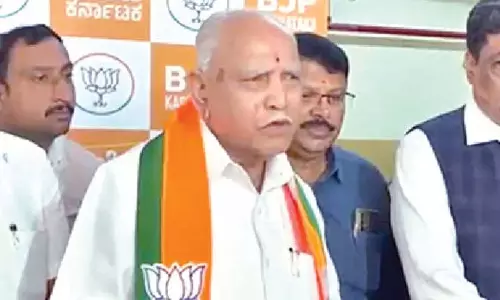 अल्पसंख्यकों को अत्यधिक लाभ पहुंचाना अक्षम्य अपराध: Yediyurappa अल्पसंख्यकों को अत्यधिक लाभ पहुंचाना अक्षम्य अपराध: Yediyurappa