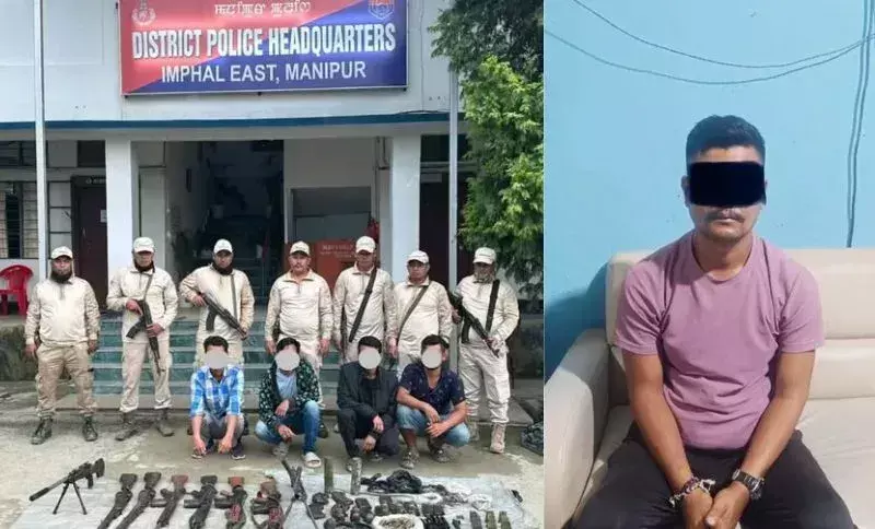 Manipur पुलिस ने संयुक्त अभियान में पांच उग्रवादियों को गिरफ्तार किया Manipur पुलिस ने संयुक्त अभियान में पांच उग्रवादियों को गिरफ्तार किया