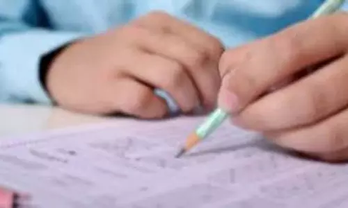 प्रधानाचार्य नियुक्ति: मेरिट सूची प्रकाशित