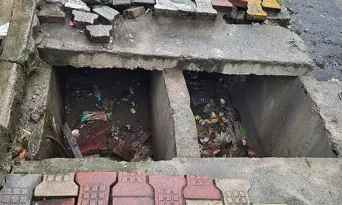 कुंडू लैक: फुटपाथ ठीक करे कुंडू लैक: फुटपाथ ठीक करे