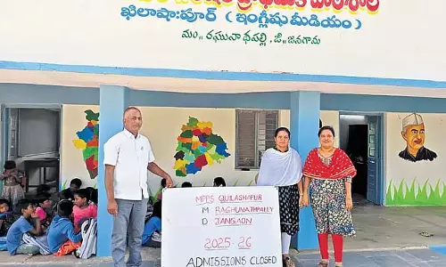 Telangana में 1.89 लाख छात्र निजी स्कूलों की अपेक्षा सरकारी स्कूलों को प्राथमिकता