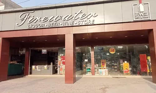 Haryana : ऑनलाइन नीलामी के 5 दौर के बाद भी कोई बोलीदाता आगे क्यों नहीं आ रहा Haryana : ऑनलाइन नीलामी के 5 दौर के बाद भी कोई बोलीदाता आगे क्यों नहीं आ रहा