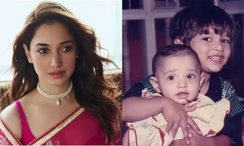 Tamannaah : शेयर की बचपन की यादें, भाई को दी जन्मदिन की खास शुभकामनाएं Tamannaah : शेयर की बचपन की यादें, भाई को दी जन्मदिन की खास शुभकामनाएं