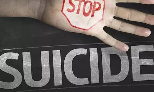 संपत्ति विवाद के चलते मां ने अपनी बेटी को पीठ पर बांधकर खेत के तालाब में कूदकर आत्महत्या कर ली संपत्ति विवाद के चलते मां ने अपनी बेटी को पीठ पर बांधकर खेत के तालाब में कूदकर आत्महत्या कर ली