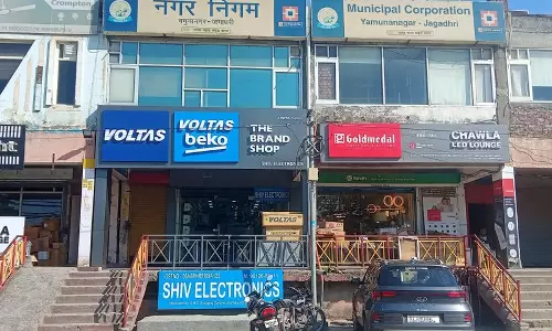 MCYJ ने आवास योजना के तहत 2,927 लोगों को भूखंड देने की पेशकश की
