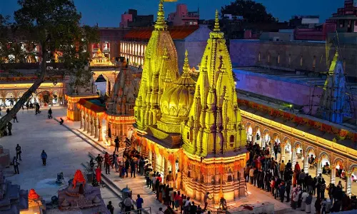 सीएम साय काशी विश्वनाथ मंदिर और कालभैरव मंदिर में करेंगे दर्शन-पूजन सीएम साय काशी विश्वनाथ मंदिर और कालभैरव मंदिर में करेंगे दर्शन-पूजन