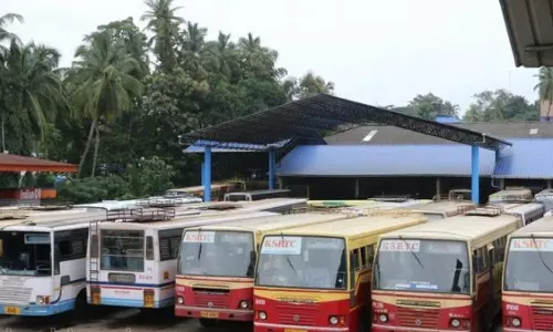 लैंडलाइन नहीं रहेगी KSRTC ने डिपो पर सार्वजनिक पूछताछ के लिए लैंडलाइन नहीं रहेगी KSRTC ने डिपो पर सार्वजनिक पूछताछ के लिए