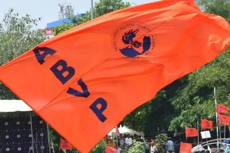 अखिल भारतीय विद्यार्थी परिषद ने सोमवार को Kerala  में राज्यव्यापी शिक्षा बंद का आह्वान किया