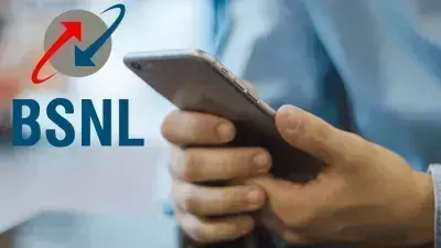 BSNL यूजर्स के लिए खुशखबरी, 30 जून तक रिचार्ज करने पर मिलेगा खास फायदा
