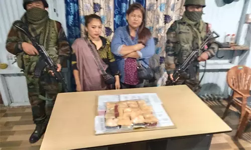 Mizoram: असम राइफल्स ने 1.2 करोड़ रुपये की हेरोइन बरामद की, गिरफ्तारियां हुईं Mizoram: असम राइफल्स ने 1.2 करोड़ रुपये की हेरोइन बरामद की, गिरफ्तारियां हुईं