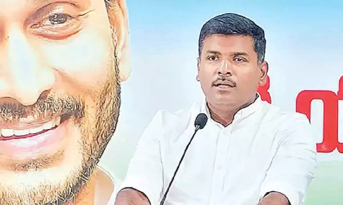 YSRCP ने लॉन्च किया युवथा पोरु YSRCP ने लॉन्च किया युवथा पोरु
