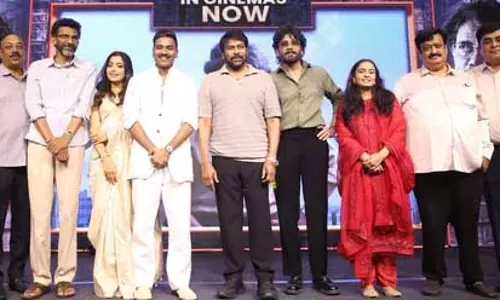 फिल्म कुबेर के लिए धनुष को बेस्ट एक्टर का नेशनल अवॉर्ड जरूर मिलना चाहिए : चिरंजीवी फिल्म कुबेर के लिए धनुष को बेस्ट एक्टर का नेशनल अवॉर्ड जरूर मिलना चाहिए : चिरंजीवी
