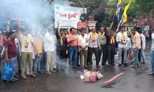 गुजरात की विसवादार सीट पर जीती ‘आप’, पंजाब की लुधियाना पश्चिम सीट पर भी आगे गुजरात की विसवादार सीट पर जीती ‘आप’, पंजाब की लुधियाना पश्चिम सीट पर भी आगे