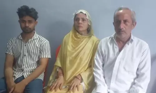 ‘बेटे की सकुशल कराई जाए वतन वापसी’ पीएम मोदी से इस परिवार ने लगाई गुहार ‘बेटे की सकुशल कराई जाए वतन वापसी’ पीएम मोदी से इस परिवार ने लगाई गुहार