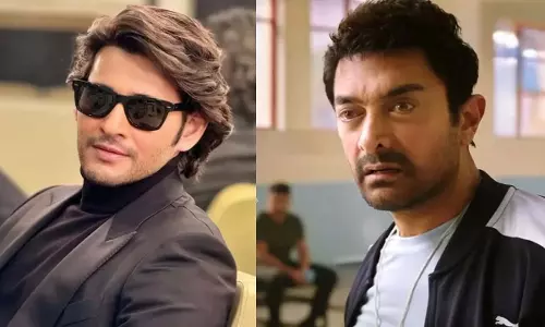 Mahesh Babu ने आमिर खान स्टारर सितारे ज़मीन पर की समीक्षा की