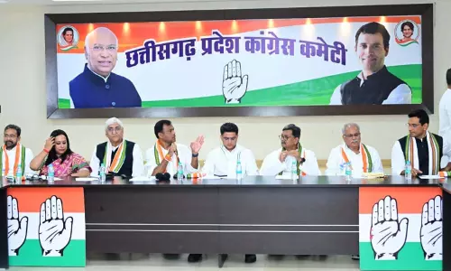 राज्य सरकार के खिलाफ छत्तीसगढ़ कांग्रेस की रणनीति तैयार राज्य सरकार के खिलाफ छत्तीसगढ़ कांग्रेस की रणनीति तैयार
