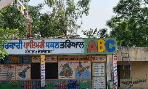 Punjab: पवित्रता और चित्र दिए गए, रावी नदी के पार 8 सामुद्रिक शास्त्र की कहानी Punjab: पवित्रता और चित्र दिए गए, रावी नदी के पार 8 सामुद्रिक शास्त्र की कहानी