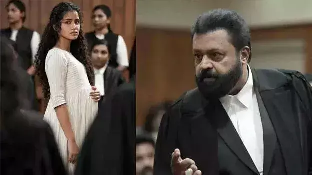 kerala: जानकी केस पर विवाद, सेंसर बोर्ड की मंशा पर उठे सवाल kerala: जानकी केस पर विवाद, सेंसर बोर्ड की मंशा पर उठे सवाल