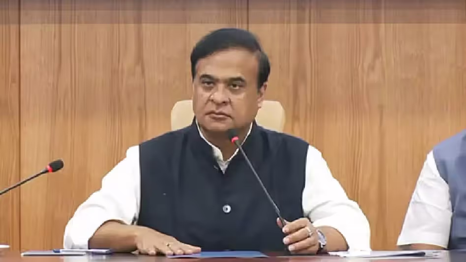 Assam मंत्रिमंडल ने जैव विविधता को बढ़ावा देने के लिए