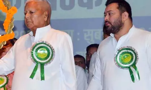बिहार: लालू यादव ने राजद के राष्ट्रीय अध्यक्ष पद के लिए नामांकन भरा, फिर से अध्यक्ष बनना तय बिहार: लालू यादव ने राजद के राष्ट्रीय अध्यक्ष पद के लिए नामांकन भरा, फिर से अध्यक्ष बनना तय
