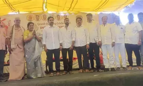 बापटला जिले में डीवीआर सैनिक स्कूल का उद्घाटन किया : Minister Nara Lokesh बापटला जिले में डीवीआर सैनिक स्कूल का उद्घाटन किया : Minister Nara Lokesh