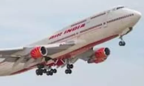 एयर इंडिया फ्लाइट AI 2455 रद्द