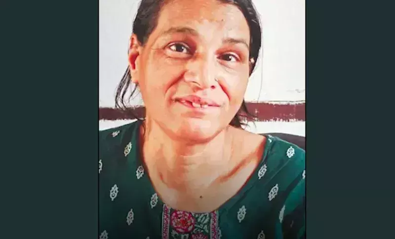 Assam: मार्गेरिटा में 45 वर्षीय महिला लापता Assam: मार्गेरिटा में 45 वर्षीय महिला लापता