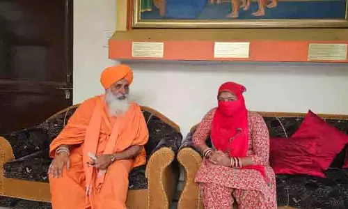 Jalandhar: बेची और प्रताड़ित की जा रही महिला को ओमान से बचाया गया, सीचेवाल का शुक्रिया Jalandhar: बेची और प्रताड़ित की जा रही महिला को ओमान से बचाया गया, सीचेवाल का शुक्रिया