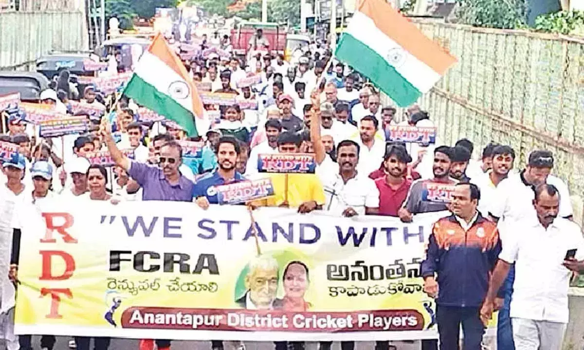 क्रिकेटरों ने RDT के समर्थन में रैली निकाली, FCRA मंजूरी बहाल करने की मांग की क्रिकेटरों ने RDT के समर्थन में रैली निकाली, FCRA मंजूरी बहाल करने की मांग की