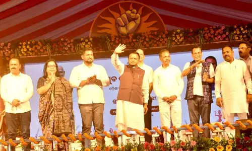 Odisha : सरकार तारा तारिणी मंदिर के विकास के लिए नई डीपीआर तैयार करेगी Odisha : सरकार तारा तारिणी मंदिर के विकास के लिए नई डीपीआर तैयार करेगी