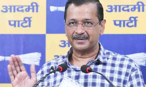 लुधियाना पश्चिम उपचुनाव में MP संजीव अरोड़ा की जीत पर केजरीवाल ने कहा, मैं राज्यसभा नहीं जाऊंगा लुधियाना पश्चिम उपचुनाव में MP संजीव अरोड़ा की जीत पर केजरीवाल ने कहा, मैं राज्यसभा नहीं जाऊंगा