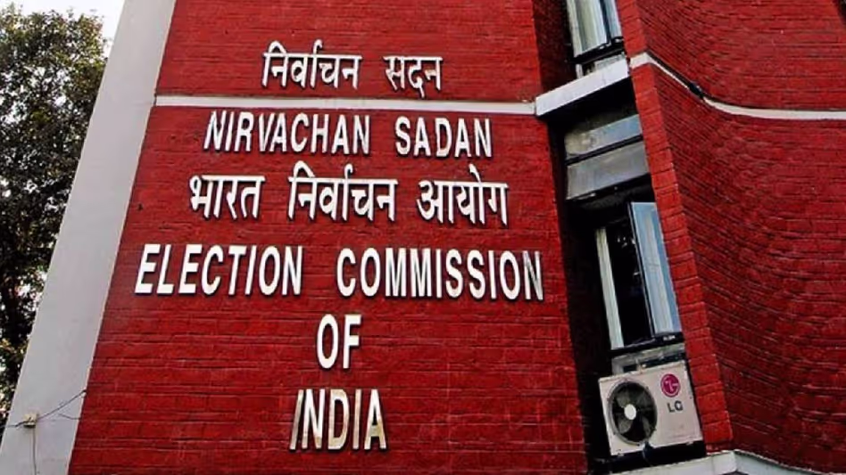 Nagaland , मेघालय के अधिकारी राष्ट्रीय चुनाव प्रशिक्षण में शामिल हुए
