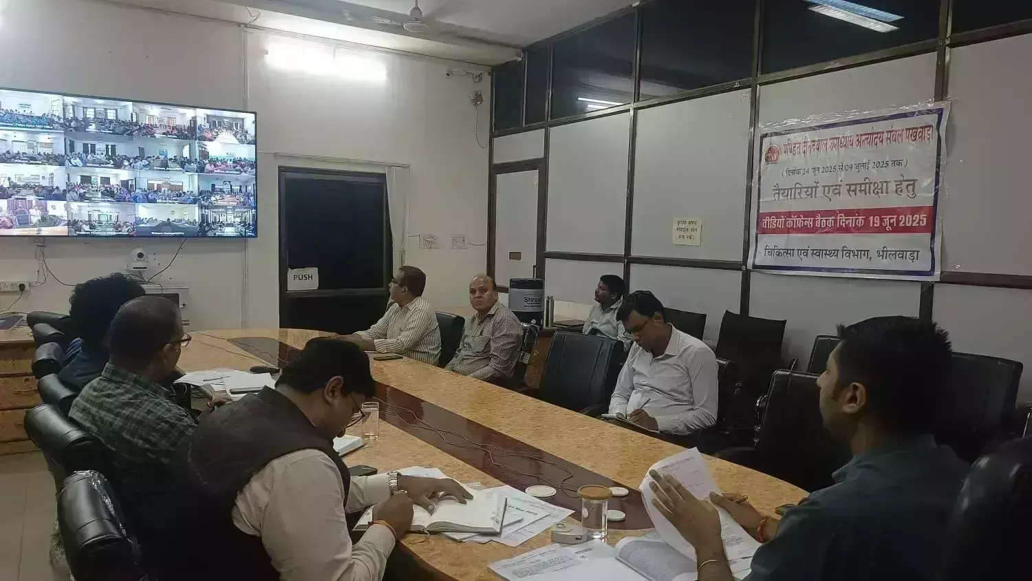 Sri Ganganagar: पंडित दीनदयाल उपाध्याय अंत्योदय संबल पखवाड़ा 24 जून से 9 जुलाई तक
