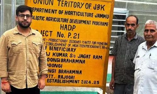 DDC ने देर शाम डूंगी ब्लॉक के सीमावर्ती गांव का दौरा किया