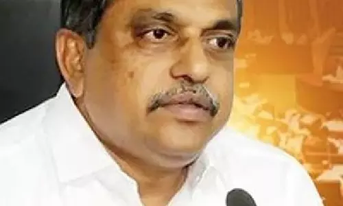 YSRCP: दमन के बीच वाईएसआरसीपी मजबूत हुई: सज्जला रामकृष्ण रेड्डी आश्वस्त YSRCP: दमन के बीच वाईएसआरसीपी मजबूत हुई: सज्जला रामकृष्ण रेड्डी आश्वस्त